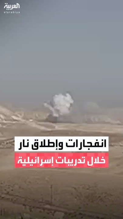         
 - نشر قبل 11 دقيقة