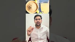 #harad#haradbenefits#haritaki#haritakibenefits#ayurveda#ayurvedicmedicine#ayurvedictips#herbalremedy
