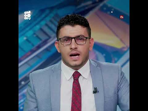 محاولة حوثية لفصل شركة طيران اليمنية إلى كيانين