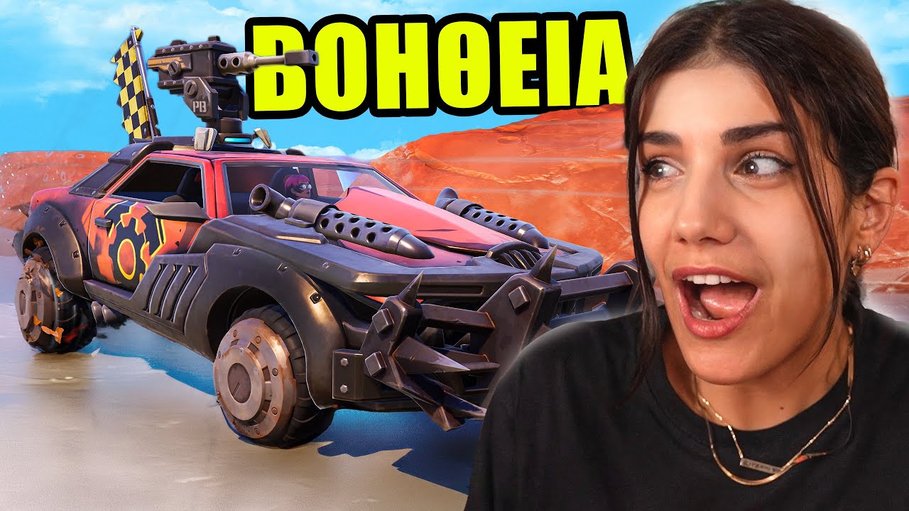 ΕΠΑΙΞΑ ΜΕ ΤΟΝ ΠΑΝΟ ΤΗΝ ΝΕΑ SEASON ΜΕ ΤΑ ΑΥΤΟΚΙΝΗΤΑ ΣΤΟ FORTNITE