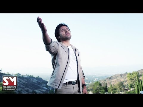 Shafiq Mureed Baghe Aber OFFICIAL VIDEO