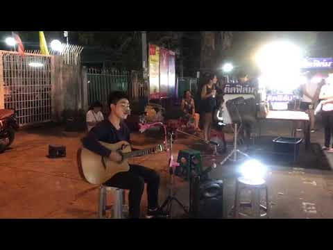 ภาวิณี - Cover Rtea  ( เปิดหมวก) ถนนคนเดินขอนแก่น