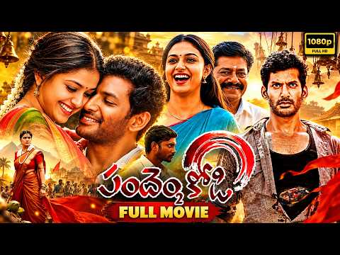 Pandem kodi 2 || Vishal Action HD Movie || Keerthy Suresh, Varalaxmi Sarathkumar || @JordaarMovies ​