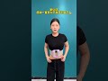 The Doudou machine is really suitable for me. I can practice anytime and anywhere at home