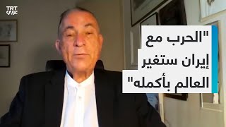 الصحفي الإسرائيلي جدعون ليفي: استهداف القنصلية الإيرانية كان خطأ فادحاً