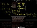 Master Age Problems in Quantitative Aptitude | Easy Tricks &amp; Solutions