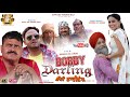 BOBBY DARLING : FULL MOVIE | Happy Jeet Pencher Wala | Mintu Jatt | Full Punjabi Movies 2019