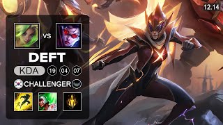 Deft Vayne vs Zeri ADC - KR Challeneger - Pach 12.14 Season 12