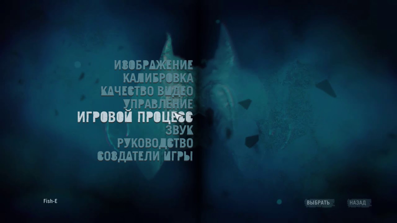 Цитаты фар край 3