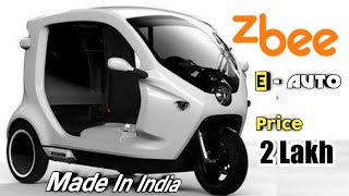 Zbee Electric Auto ऐस ऑट आज तक नह दख हग भरत म धम मचदग