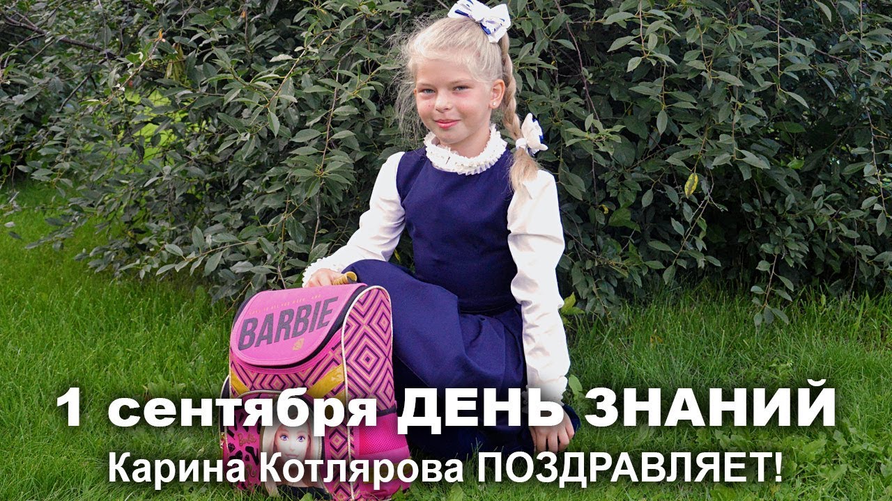 Мама карины истоминой
