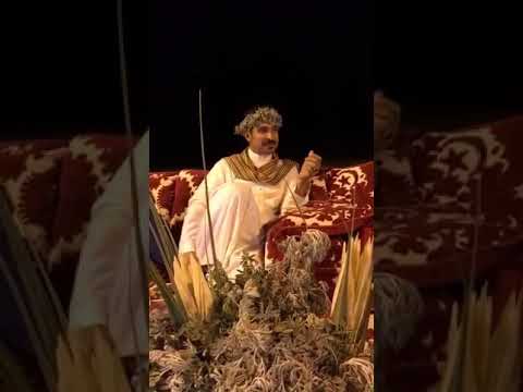 احمد الناشري في القنفذة طرق