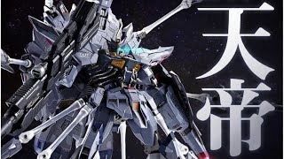 SEED ICMX 1/100 魔改神天意 PROVIDENCE GUNDAM 農場五金神獣 Ver.家 Part 1早上十時兩小時開箱評測件裝嵌直播 大千東莞廠啤機工廠技術熱熔膠大臣K廣州站發佈會