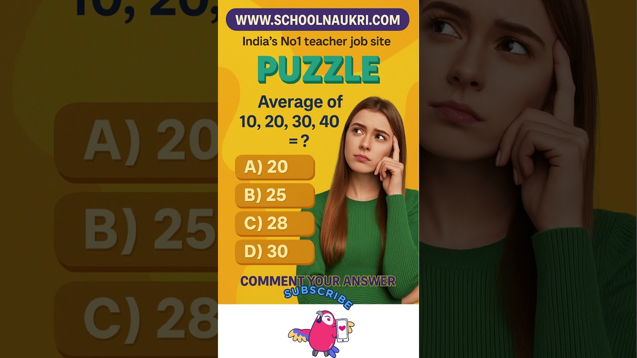 🧠 Puzzle challenge Day - 166 #puzzle #dailypuzzle #puzzle shorts #schoolnaukri #shorts#quiz #riddles