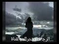 هانى شاكر سامحنى ياحبيبى