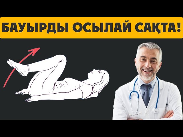 Флора және гелий секс видео