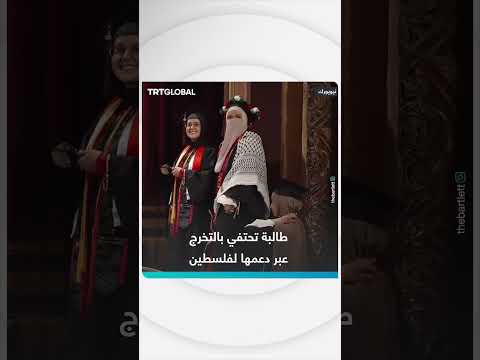 فعاليات فنية وموسيقية متنوعة