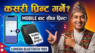 How to Set up the LUMERA Mobile Thermal Printer - complete Bluetooth Setup Guide 