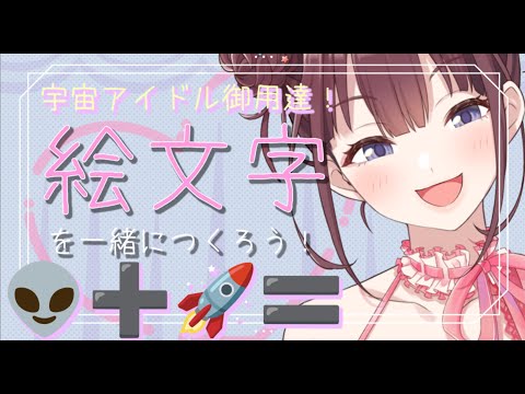 video thumb