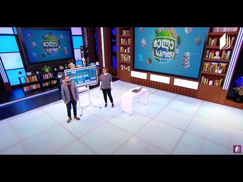 დაწყებითი კლასები / Young Learners - Musical Instruments  ​ #ტელესკოლა