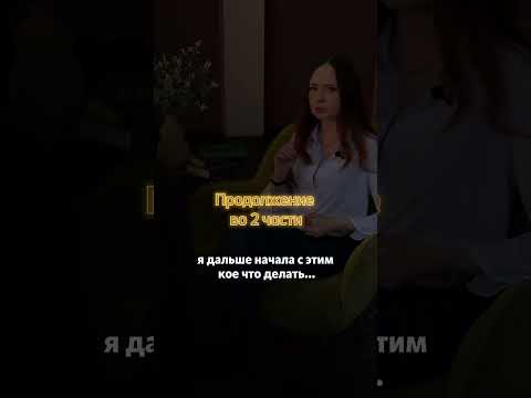 КАК НАУЧИТЬСЯ ВЫБИРАТЬ