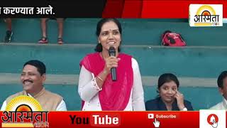 राज्यस्तरीय सॉफ्टटेनिस स्पर्धेचे उद्घाटन उपजिल्हाधिकारी क्षमा पवार यांच्याहस्ते थाटात करण्यात आले... screenshot 4