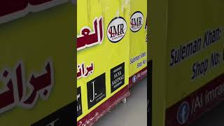 Download Lagu Al Imran Fabrics Sale 2023 #online #karachi #marketing #onlineshopping #youtube #alimranfabrics MP3