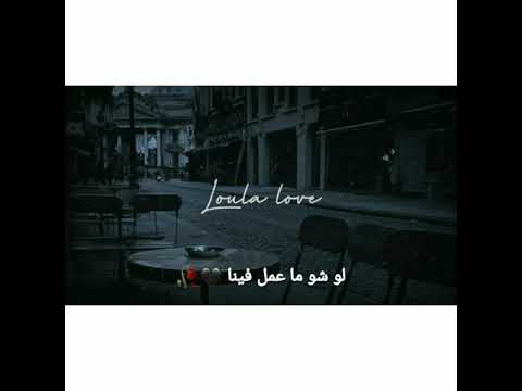 ادم في حدا 2020 حالات واتس