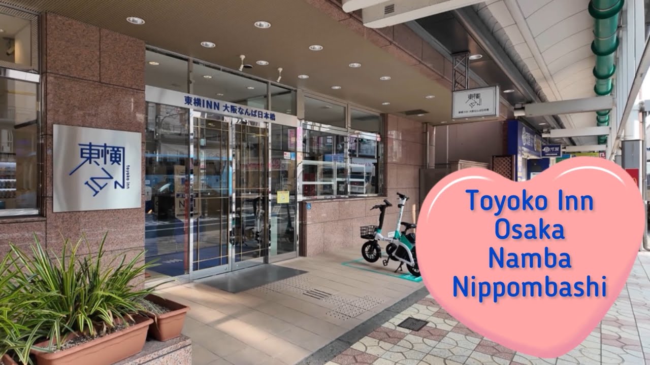 Toyoko Inn Osaka Namba Nippombashi, Very Close to Namba Station
