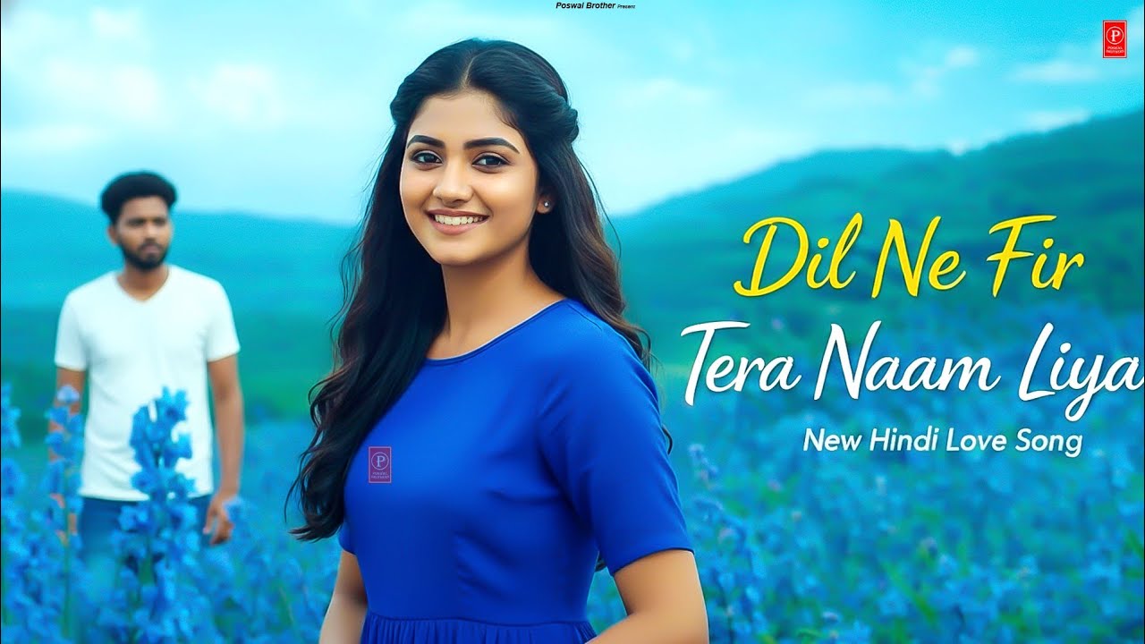 💕 Dil Ne Fir Tera Name Liya | 🌹 Evergreen Romantic Songs (2026) | ❤️ Hindi Song #90s #hindisong