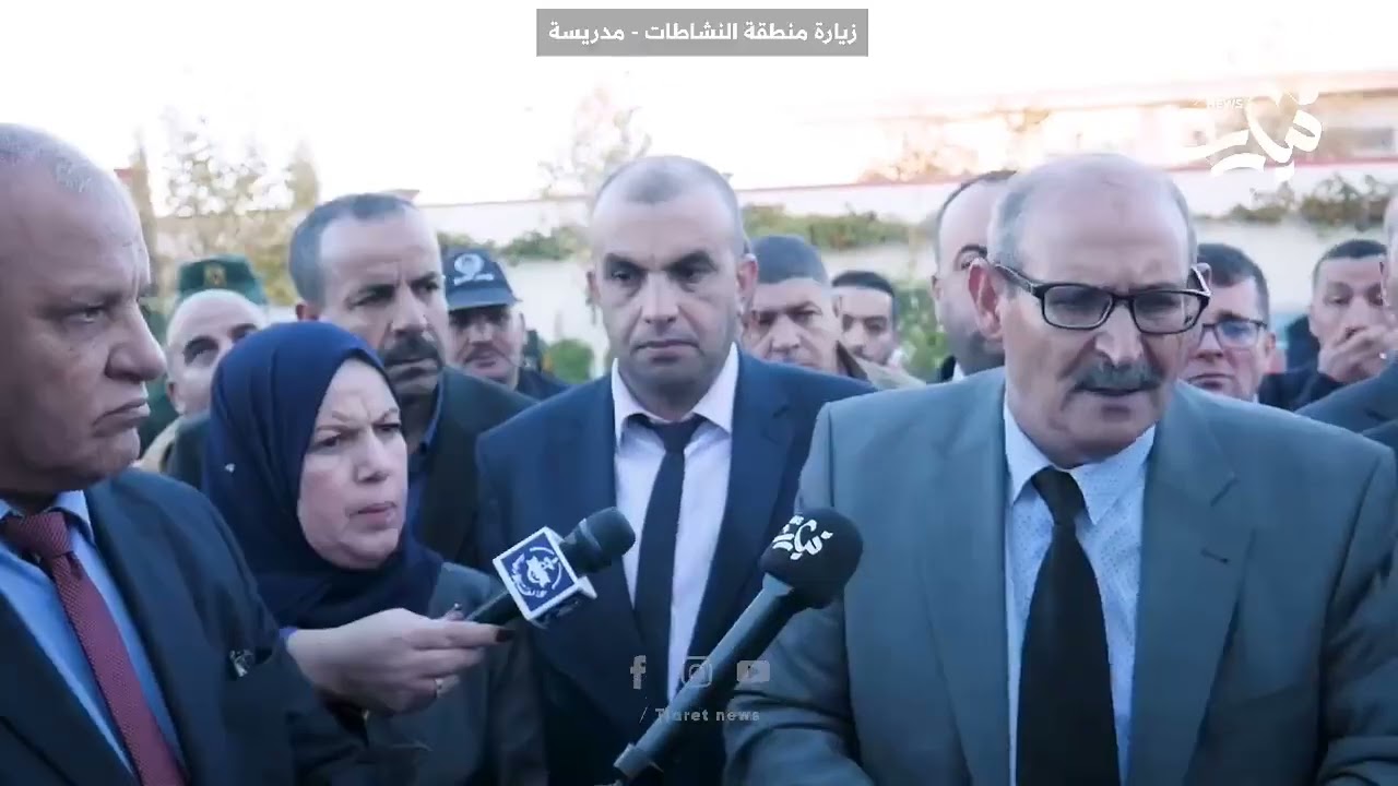 تيارت: منطقة النشاطات المتوقفة منذ 15 سنة كانت اول محطة في زيارة والي الولاية لبلدية مدريسة.