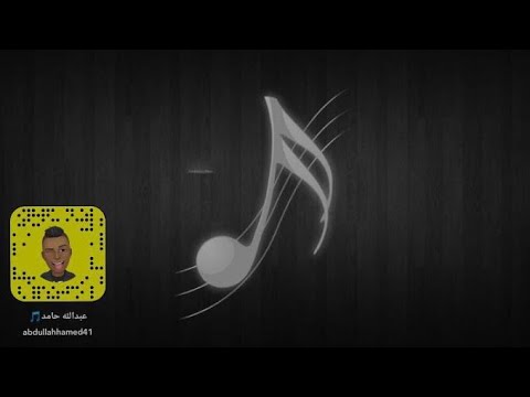 صالح الطرقه من بكى عيال الناس لازم بايبكونه حصريا 2023 فرقه السالم