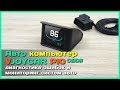 📦 Бортовой компьютер VJOYCAR P10 - Крутой БК с АлиЭкспресс