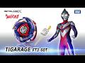 BEYBLADE X and Ultraman are teaming up for a special collaboration!✨