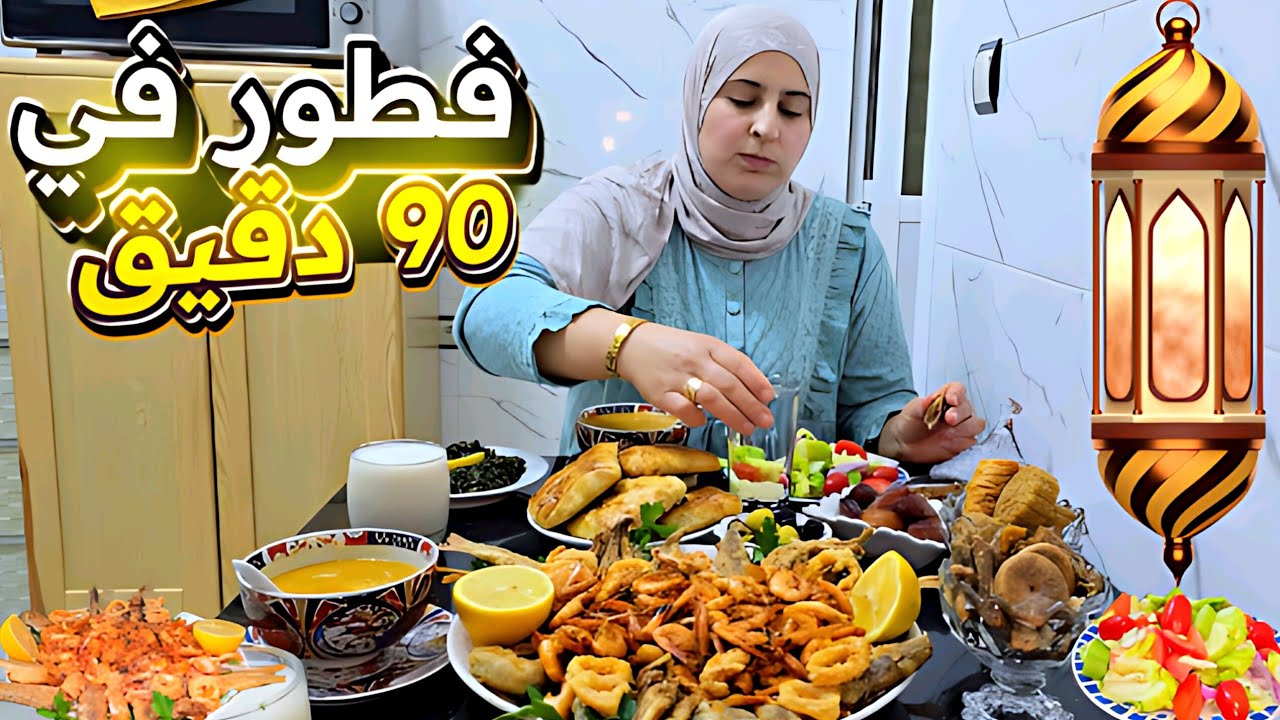 فطور سريع في آخر لحظة 🐟 الحوت المقلي لأول مرة في رمضان