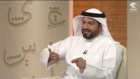 في رحاب سورة - سورة الصافات من الآية 110 إلى الآية 132