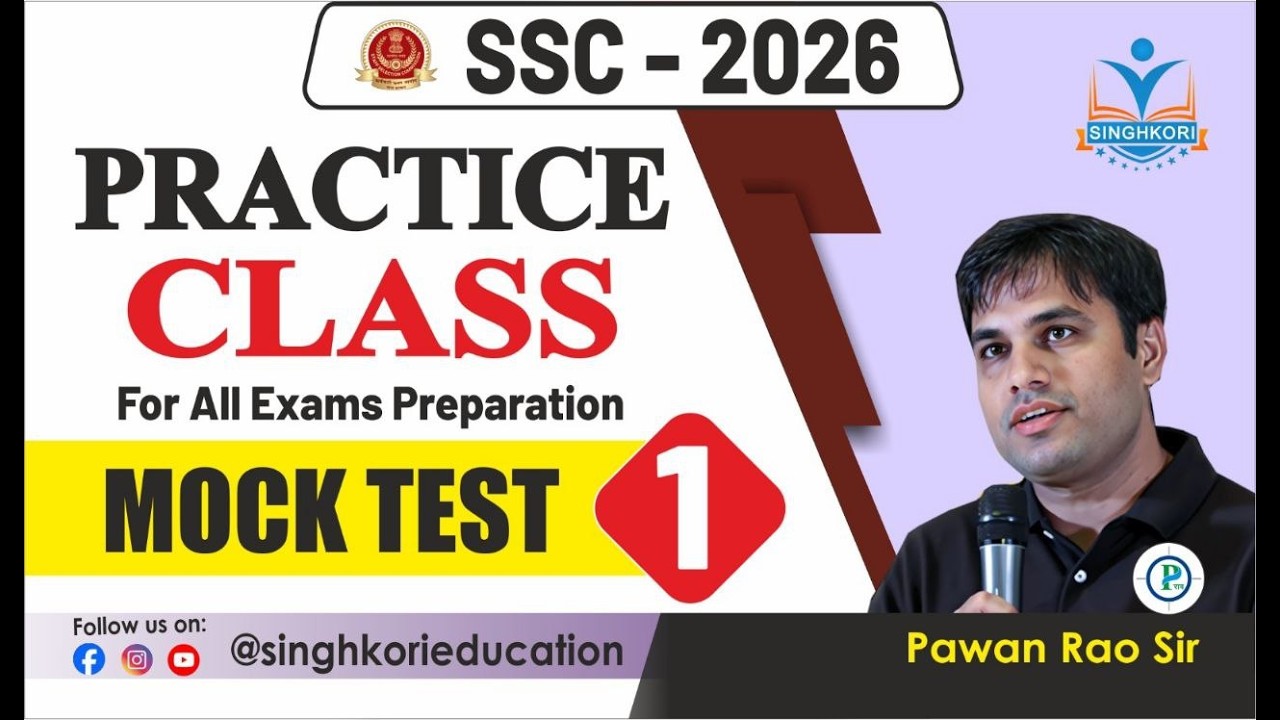 Mock Test 01 | Practice Class | Target 2026 Exams | Pawan Rao Sir