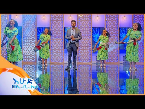 መልሺኝ የድምፃዊ ሙሉጌታ ሽቴ ሙዚቃ እንዴት ተሰራ በእሁድን በኢቢኤስ