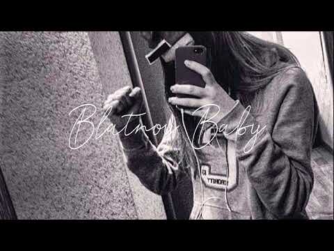 Моя бандитка