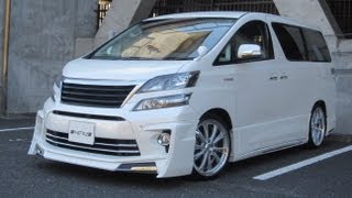 Vellfire 後期　製品Lineup