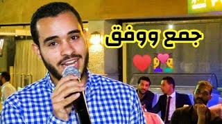                                               - اسمعها