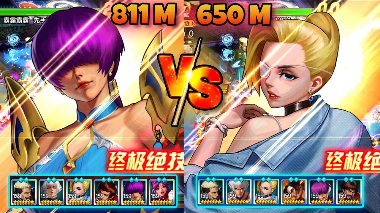 ✦ KOF 98 UM OL ✦ CN - 811M - KOF 98 UM OL's Final Boss ?! | Arena Battle | CN Version