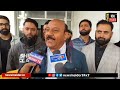 #WATCH:Deputy CM Surinder Choudhary’s big statement,“LG withdrew my security, despite death threats&quot;