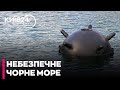 Пляжний сезон під час війни на узбережжя Чорного моря продовжує виносити міни