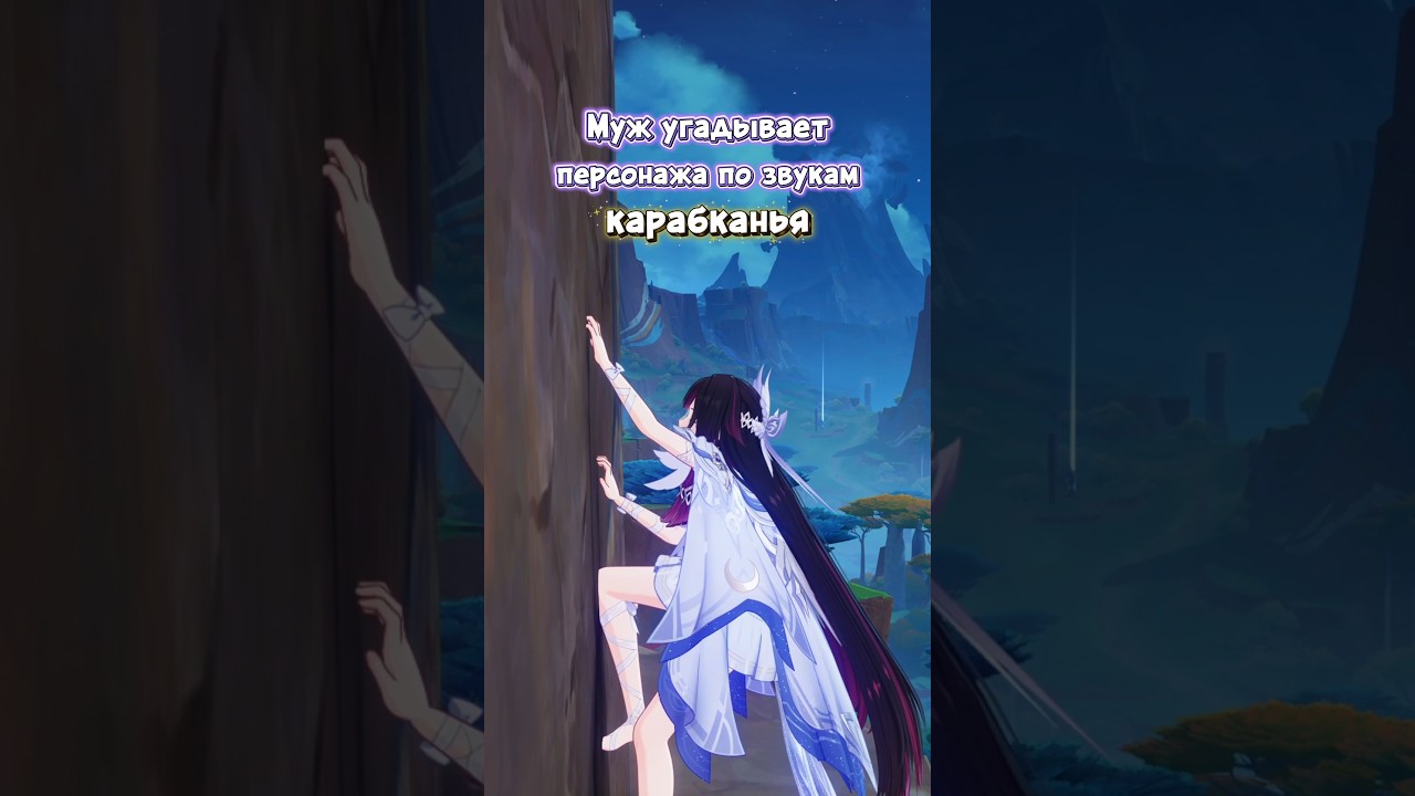 Как же они пыхтят!