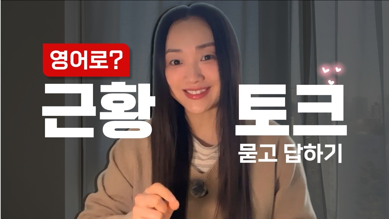 Вы хотите сказать только 