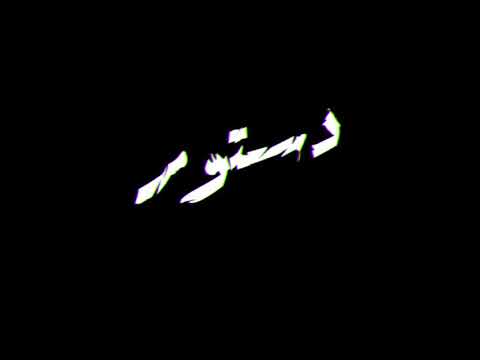 حالة واتس طب يلا صف كلكم طبور 