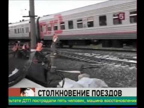Крушение электровоза вл80. Австралийская железная дорога. Сход с рельсов вл80. Почему нет поезда. Почему нет поезда.