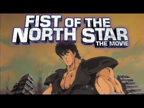 Fist of the North Star 北斗の拳(1986) Movie Trailer - YouTube