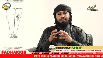 NDOA NI IBADA, HAKUNA NDOA YA DINI MBILI/MILA - SHEIKH NURDEEN KISHK